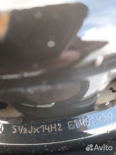 Диски и фаркоп