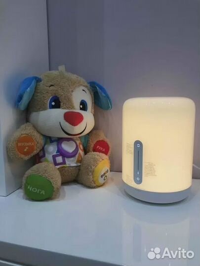 Лампа умная Xiaomi Mi Bedside Lamp 2 прикроватная