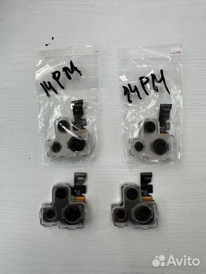 Камера для iPhone 14Pro,14ProMax