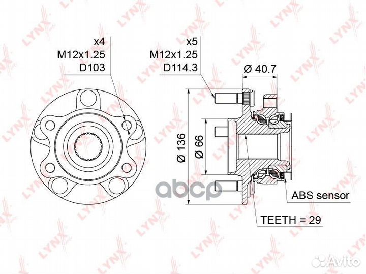 Ступица колеса перед прав/лев WH1196 lynxauto