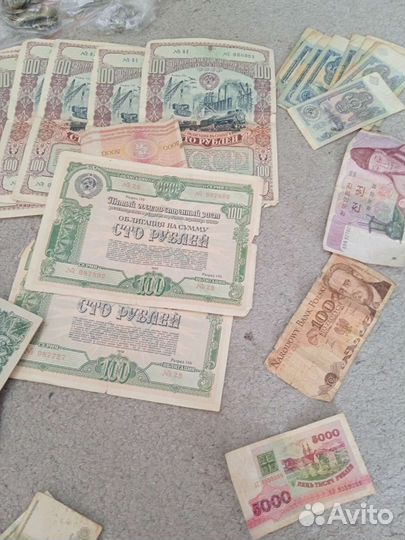 Монеты СССР