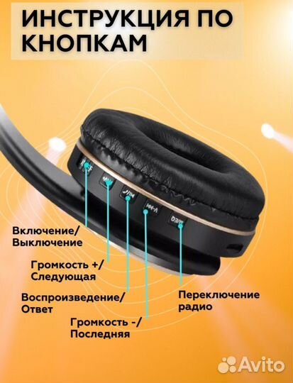 Беспроводные bluetooth наушники голубые