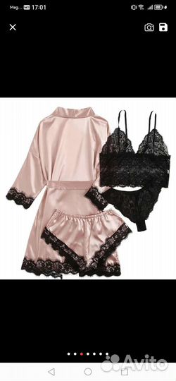 Халат женский новый