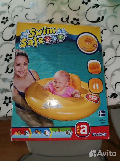 Круг для плавания от0 до 1года