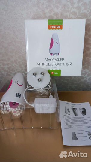 Массажер для лица и тела