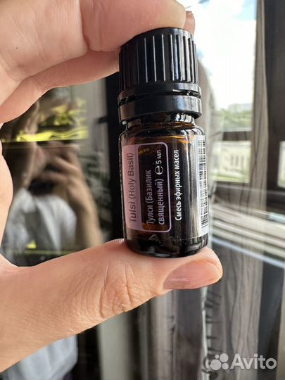 Эфирные масла doterra пачули, тулси, нероли