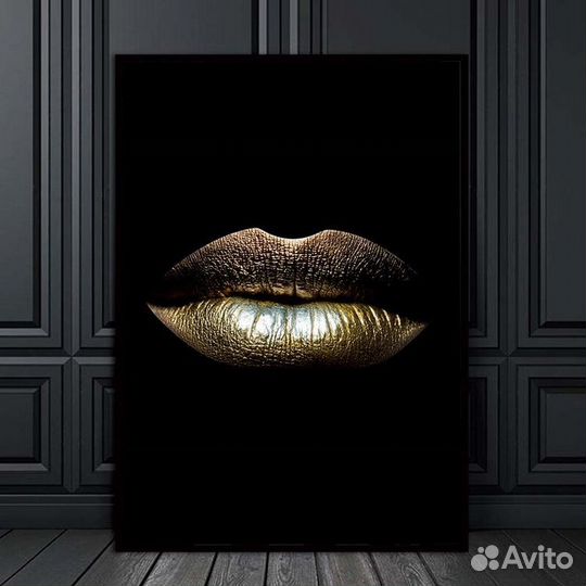 Шикарная картина на холсте 