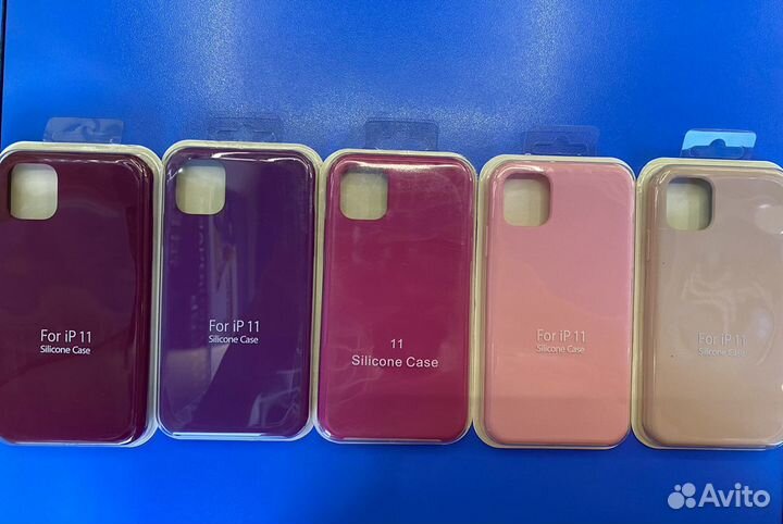 Silicone case iPhone 11