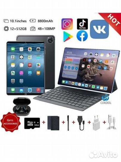 Планшет cordiol PRO 11 5G