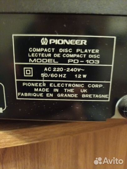 Проигрыватель дисков Pioneer