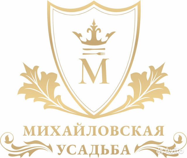 Требуется кухонный работник в ресторан