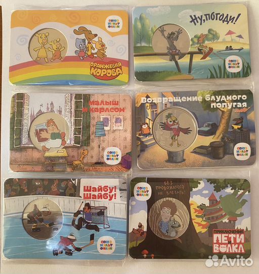 Медали гознак мультфильмы