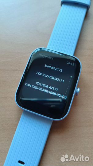 Смарт часы фитнес браслет Amazfit Bip3