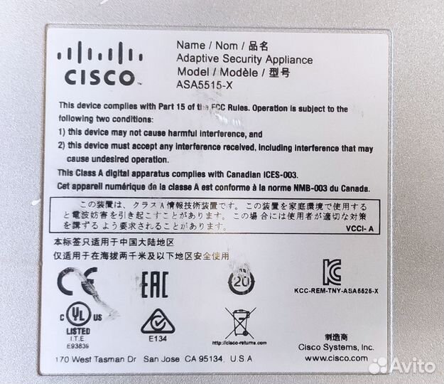 Cisco ASA 5515-X