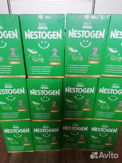 Смесь нестожен 2