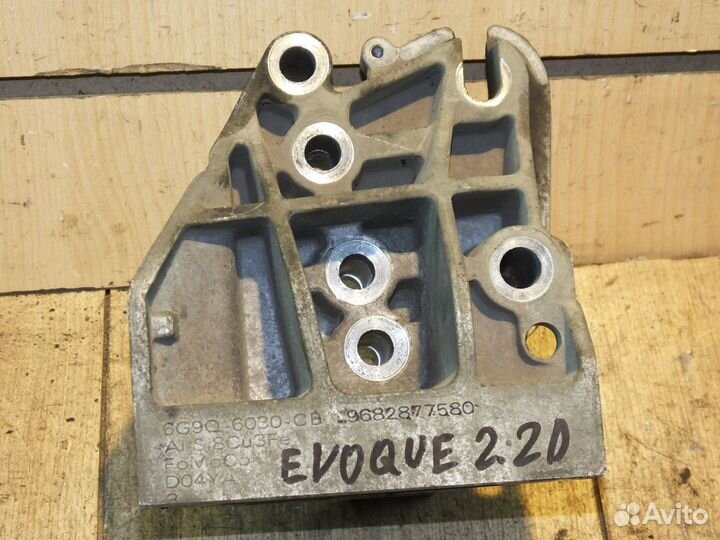 Кронштейн двигателя Range Rover Evoque 2.2D