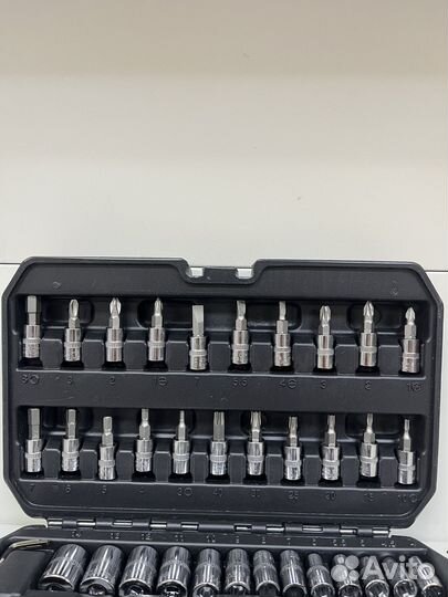 Набор инструментов 46 предметов