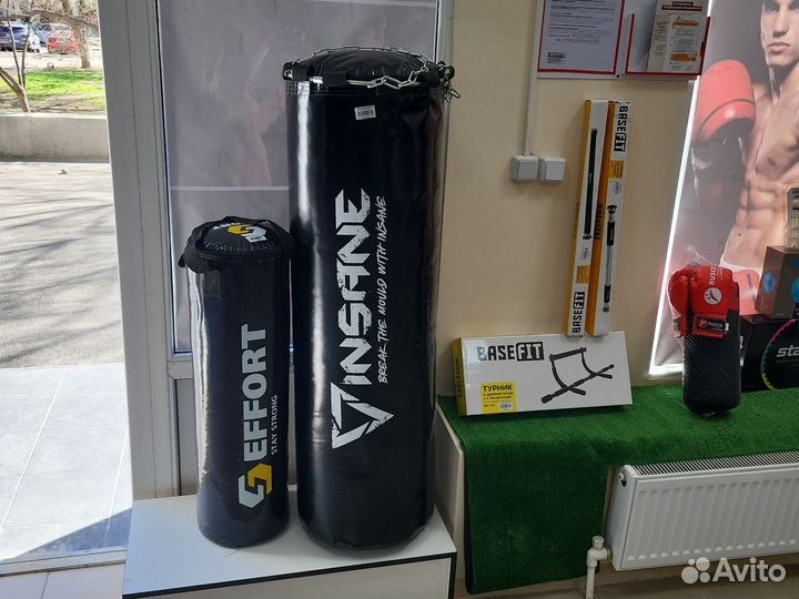 Боксерская груша