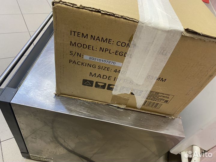 Гриль прижимной пресс