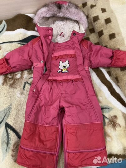 Комбинезон зимний