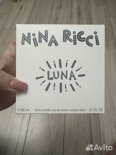 Nina ricci Les Monstres DE Nina Ricci Luna