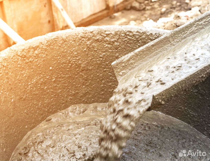 Бетон с доставкой