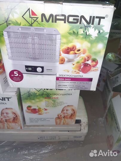 Сушилка для овощей и фруктов