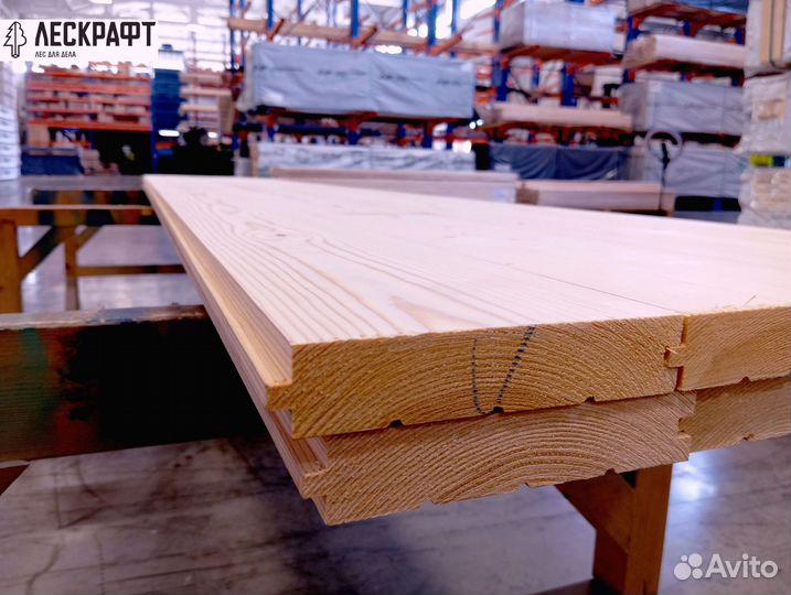 Доска пола 27*141*4000 сорт A ангарская сосна