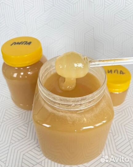 Липовый мёд (сбор 2023)