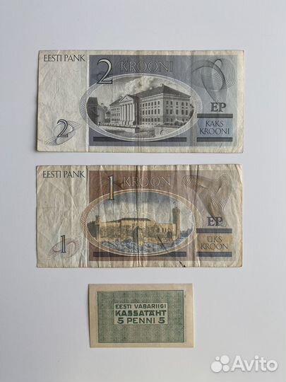 Банкноты Европы