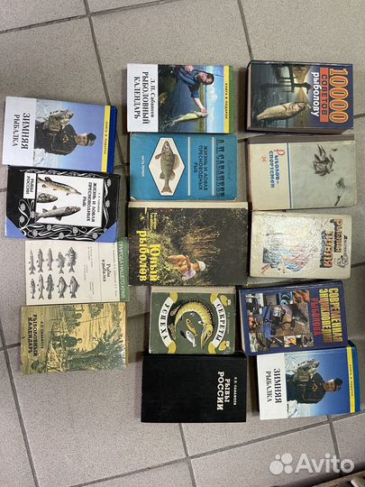 Книги рыбалка