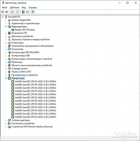 Игровой компьютер RX570