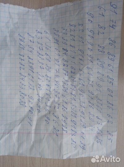 Манеты 1991г с буквами м и л