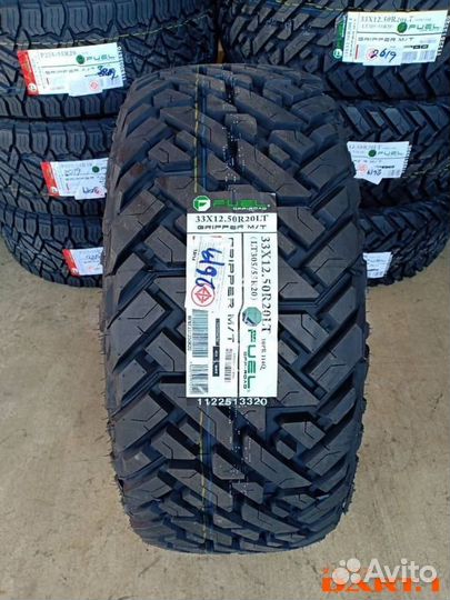 Fuel Gripper M/T 33/12.5 R22 109Q