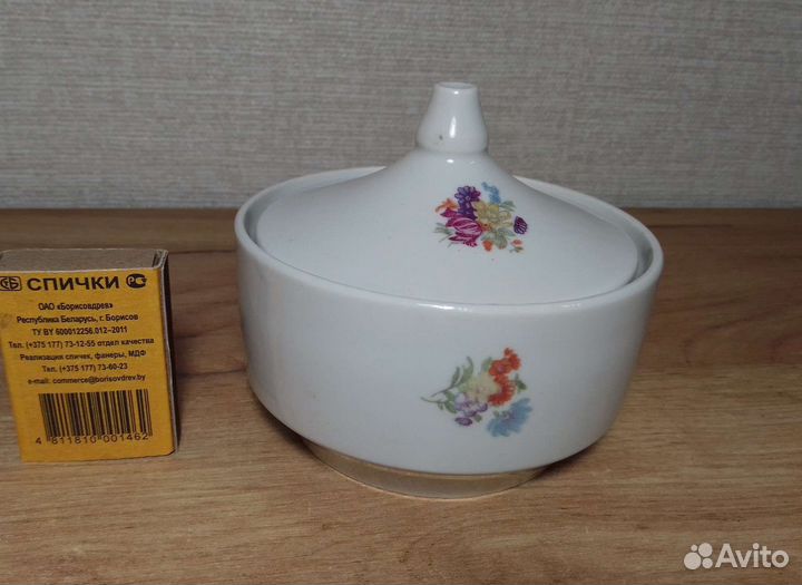 Сахарница СССР