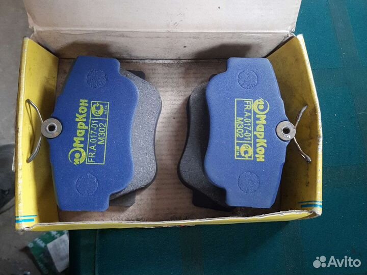 Колодки тормозные новые Bmw, Saab, Land Rover