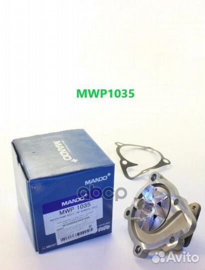 Водяной насос MWP1035 hyundai grandeur XG mwp10
