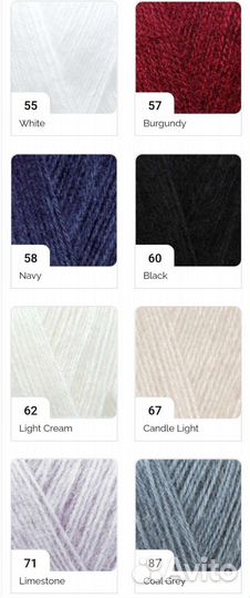 Ангора голд