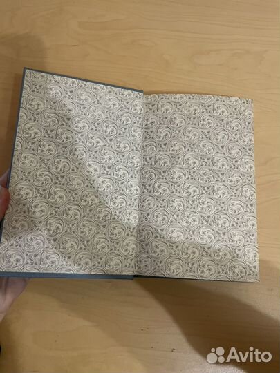 Волошин: Средоточье всех путей 1989г