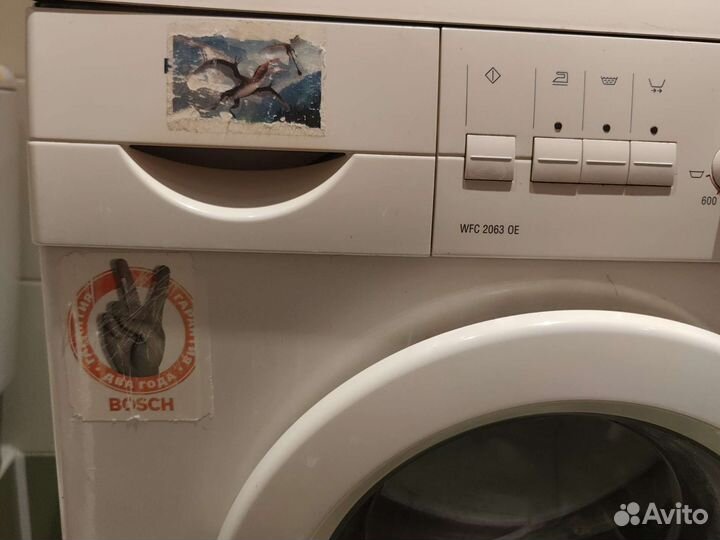 Стиральная машина bosch на запчасти