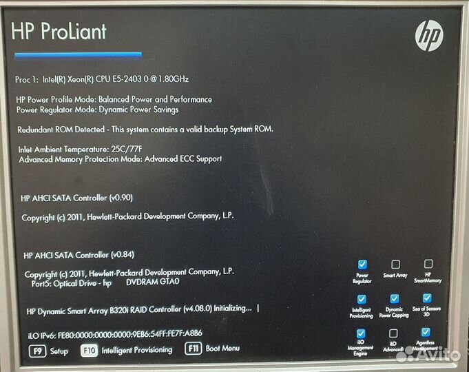 HP proliant DL380E GEN8