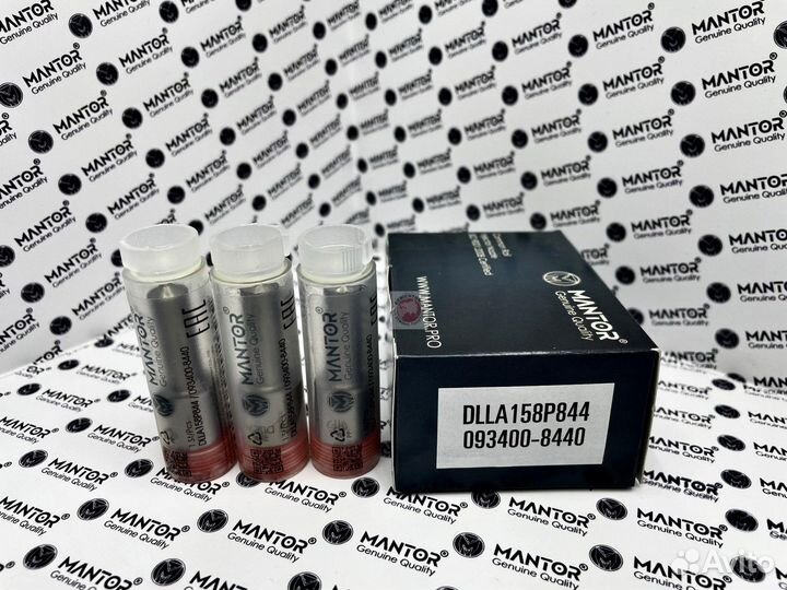 Распылитель mantor (аналог denso) dlla158P844, 093