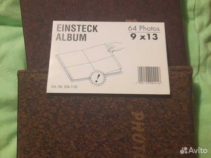 Фотоальбомы