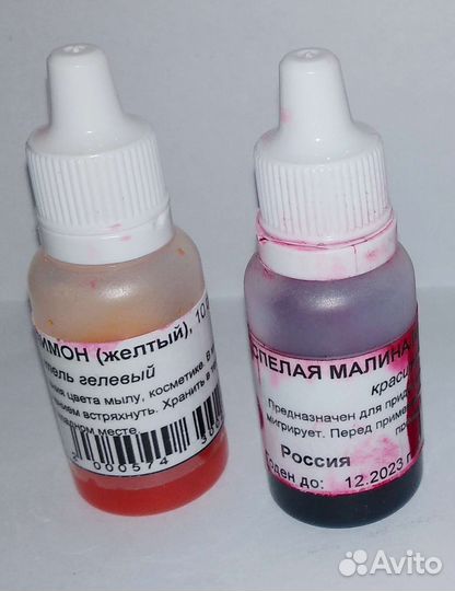 Красители для мыла