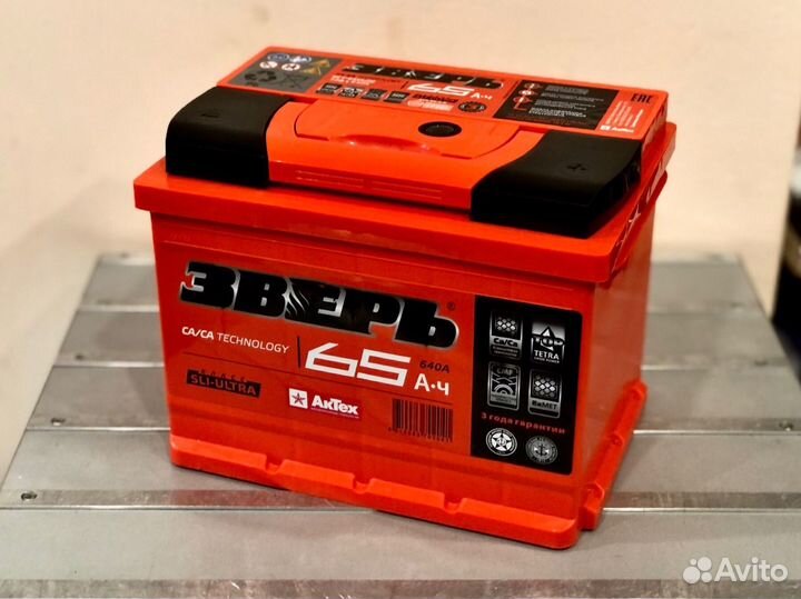 Аккумулятор Зверь 65 Ач (обр.пол.)