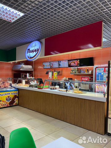 Продавец кассир в пиццерию