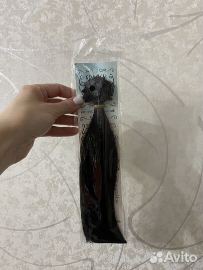 Трессы волосы для кукол 3 шт