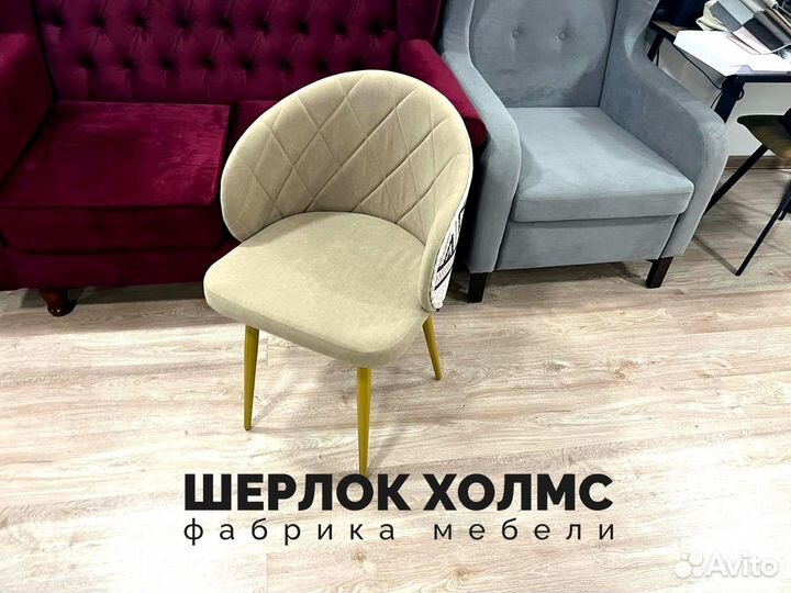 Мебель для кафе