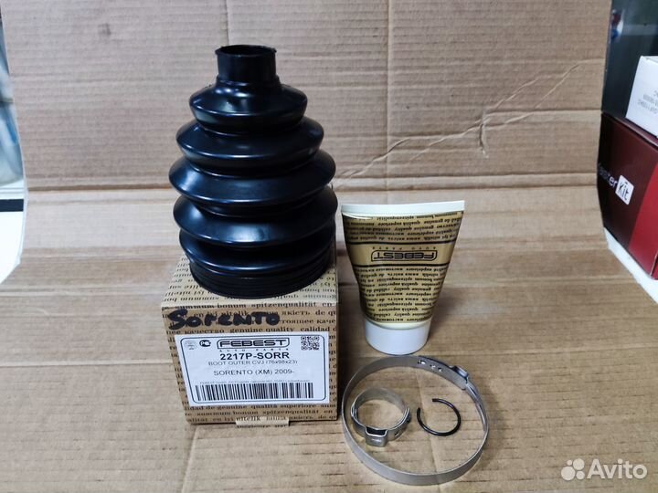 Пыльник шруса KIA sorento/hyundai accent/verna