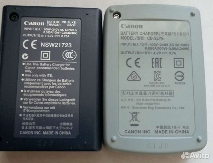 Зарядное устройство Canon